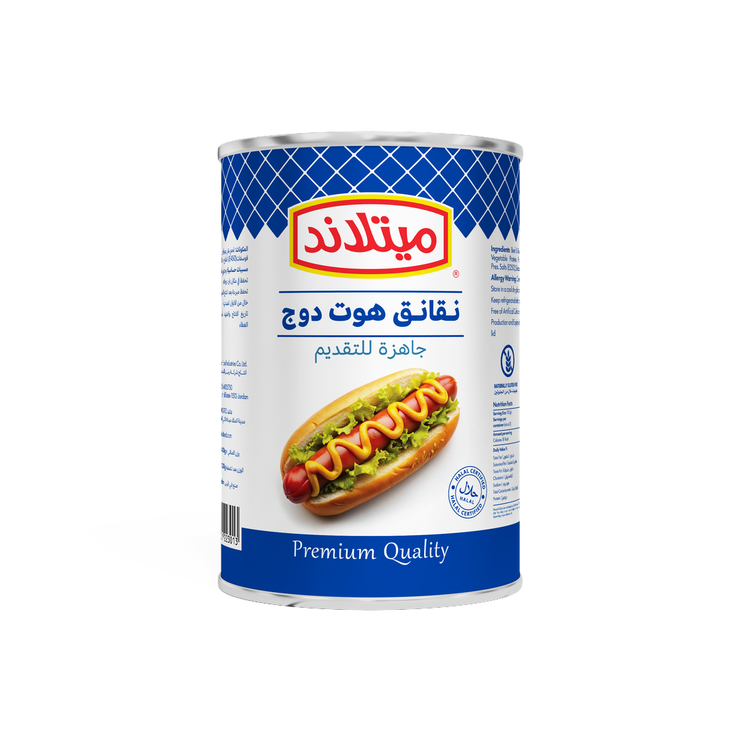 Meatland Hotdog
